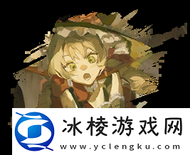 泥猛的士技能图鉴：攻略让你不迷路