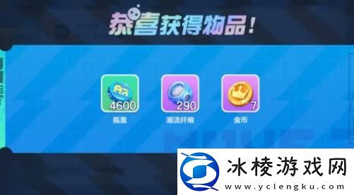 新赛季太空奇遇记兑换码一览：高级战斗技巧训练方法