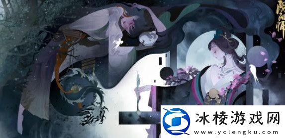 绘世花鸟卷皮肤获取攻略：活动稀有道具获取快速攻略