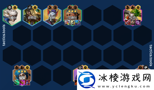 金铲铲之战S13专属爆爆阵容详解