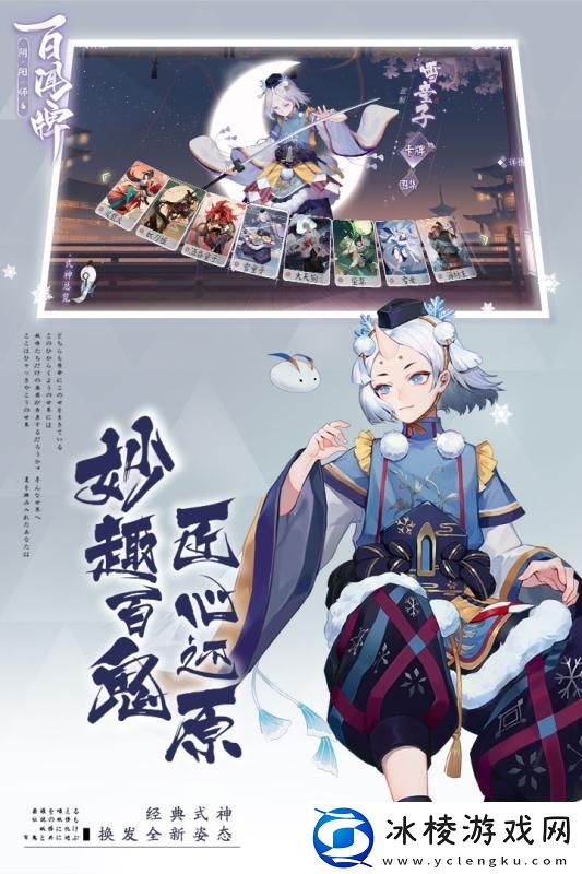 免实名认证的冒险类手游推荐