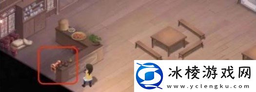 第一章宝箱位置攻略：设置优化有效方案