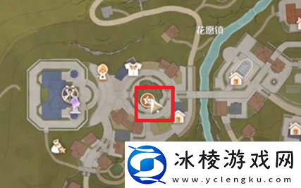 无限暖暖纪念山地奇想星在哪里