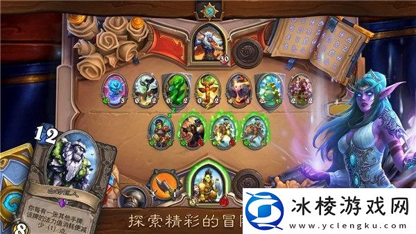 免实名认证的冒险类手游推荐