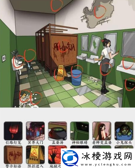 找到12处校厕攻略：宠物成长规划与培养，提升团队战斗力