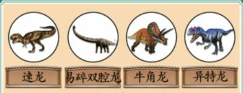 侏罗纪时代攻略:帧率提高设置优化策略