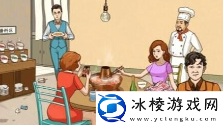 门后藏着谁攻略：与队友保持沟通