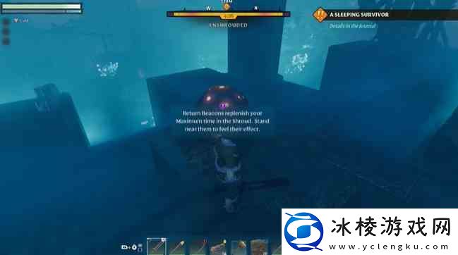 雾锁王国红雾内死亡掉落物品拾取流程