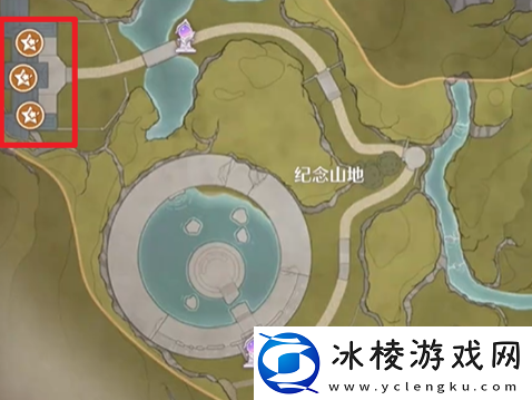 无限暖暖纪念山地奇想星在哪里