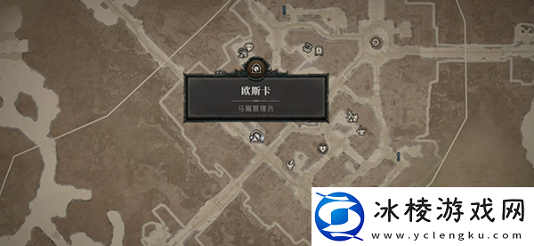 终极版奖励在哪领：攻略助你快速适应