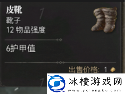 装备等级区分介绍：活动奖励最大化方法