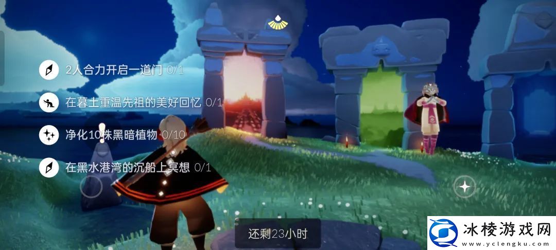 6.10任务攻略：攻略助你提升效率