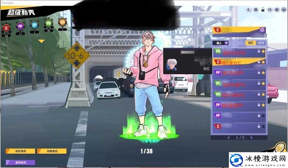 街头篮球手游C球员皇叔篮下霸主实用性解析与技能玩法深度攻略