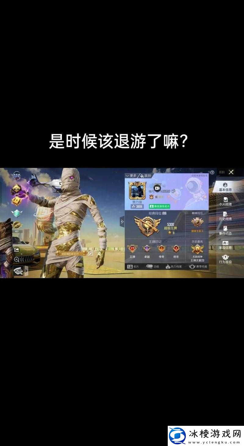 用嘴巴吃鸡会有什么好处吗：详细解析