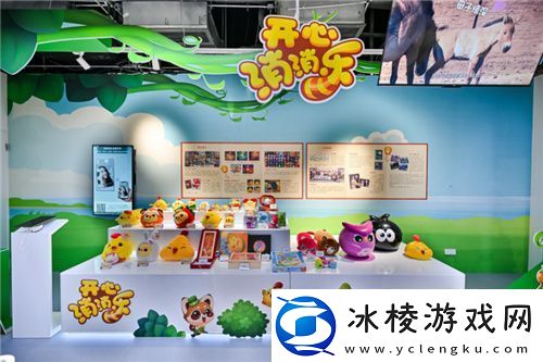 微信小程序也能玩开心消消乐了长青IP再掀热潮！