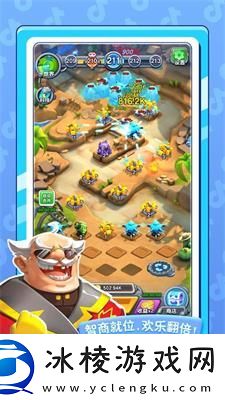 好玩的塔防防御类手游推荐