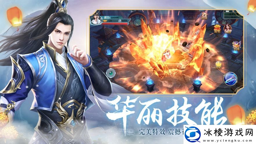 奇幻冒险类单机游戏推荐-单机闯关游戏