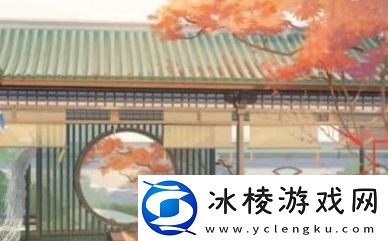 逆水寒手游蓬瀛弈怎么获取