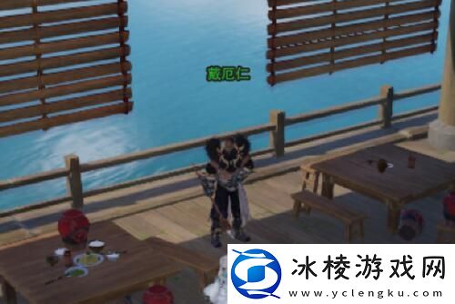 剑网3一枝栖宠物奇遇怎么做