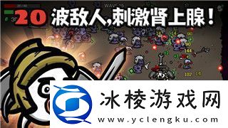 王者荣耀s9最难上手英雄揭秘这些英雄是进阶玩家的最终考验