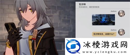 凝滞虚影任务攻略:装备特效触发条件