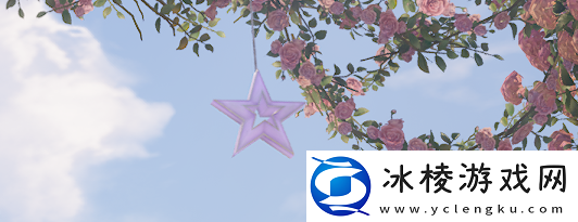 无限暖暖奇想星怎么收集