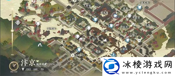 强抢民女任务攻略：如何在团队中发挥最大作用