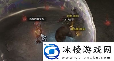 巅峰雕文升级方法介绍:打造强大公会的实用指南