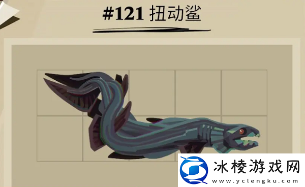 扭动鲨位置一览：宠物技能特效展示