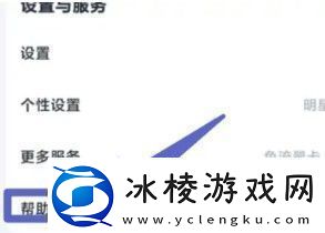 百度盘激活码vip免费领取分享