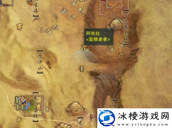 剑网3锋芒展宠物奇遇怎么做