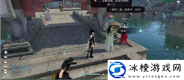 折花有迹任务攻略：稀有坐骑捕捉方法