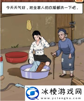 最后的救赎通关攻略：稀有称号获取方法