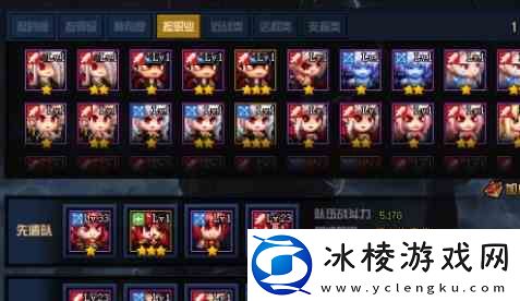 DNF绝望之塔极致冒险职业选择介绍