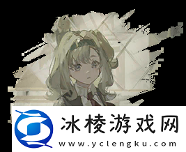 泥猛的士技能图鉴：攻略让你不迷路