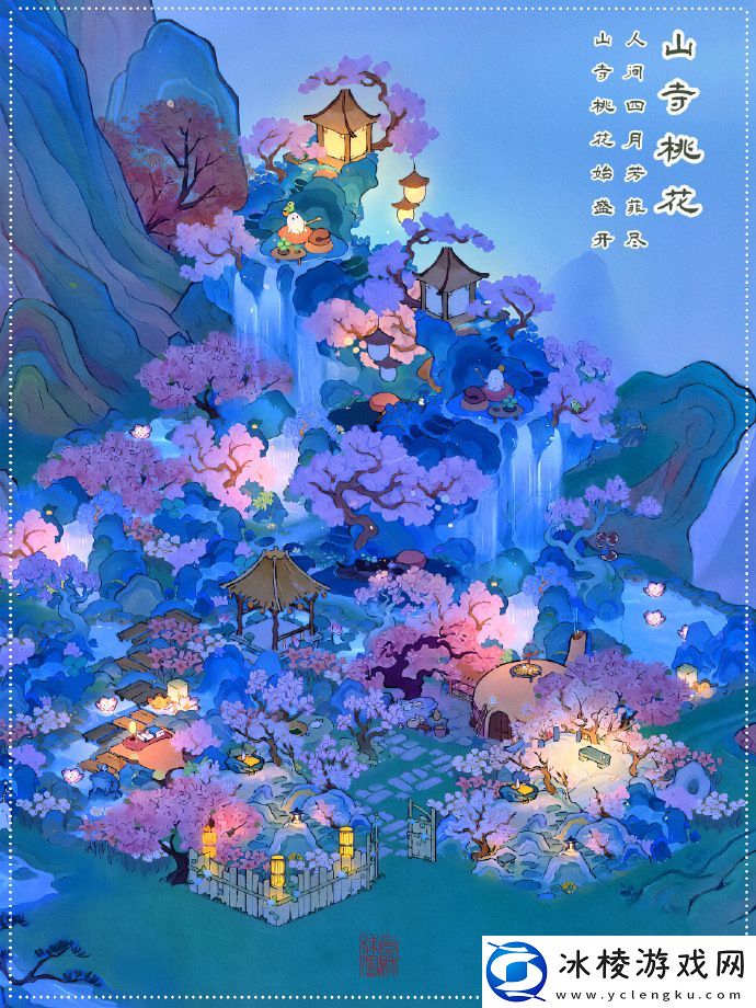 山寺桃花布局分享:稀有装备掉落概率