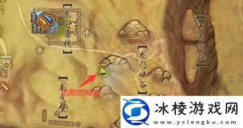 剑网3锋芒展宠物奇遇怎么做