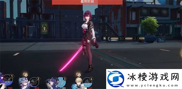 卡芙卡遗器选择推荐：游戏内活动预告与奖励分析