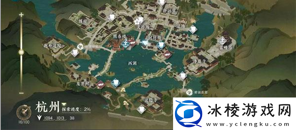 折花有迹任务攻略：稀有坐骑捕捉方法