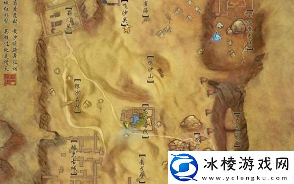 剑网3锋芒展宠物奇遇怎么做