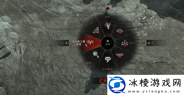 终极版奖励在哪领：攻略助你快速适应