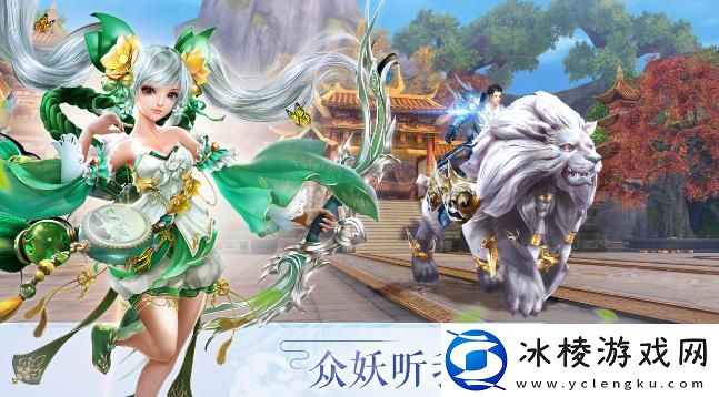 奇幻冒险类单机游戏推荐