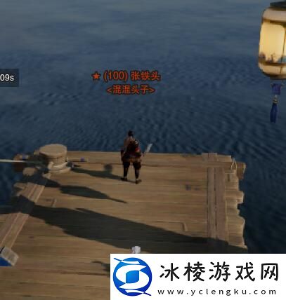 剑网3一枝栖宠物奇遇怎么做