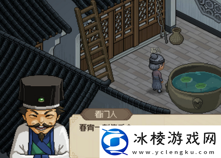 大侠立志传春宵一刻值千金正确暗号：宠物养成进阶教学