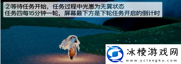 夜行季之四任务攻略：实用副本通关技巧