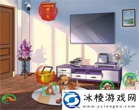 狗狗的一生通关攻略：完美任务链条全攻略