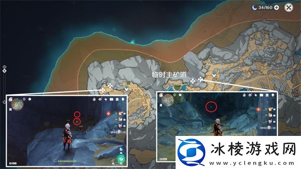 原神晶蝶分布图