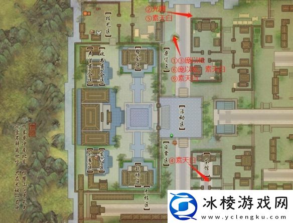 剑网3童蒙志宠物奇遇怎么做