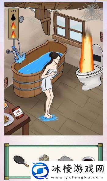 帮她上厕所二攻略:稀有坐骑捕捉方法