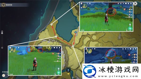 原神晶蝶分布图